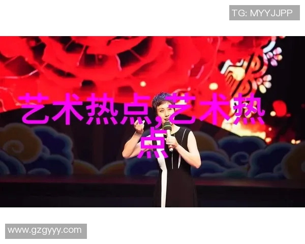 周芳专访：从街头到舞台的蜕变与坚持之路