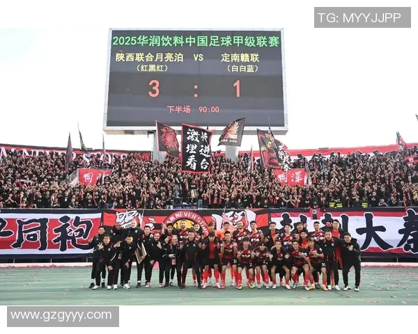 西安足球队心理素质创新高引发关注助力球队发展新阶段